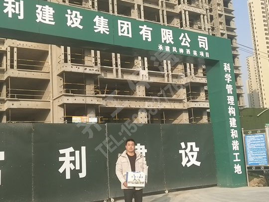復(fù)合保溫板施工準(zhǔn)備哪些工作？