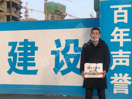 擠塑板廠(chǎng)分享擠塑板安裝注意事項(xiàng)