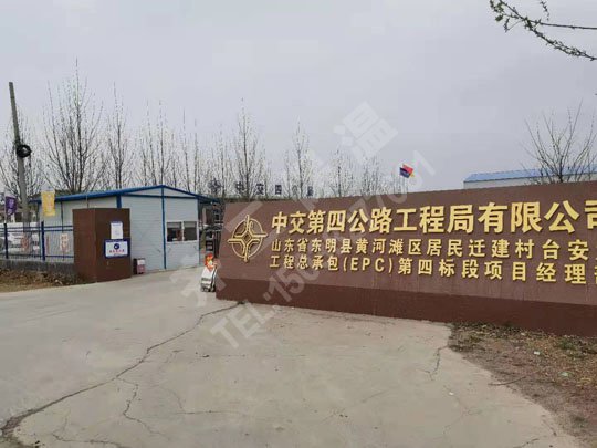保溫板廠家?guī)懔私饩郯滨ケ匕搴蛿D塑板哪個好！