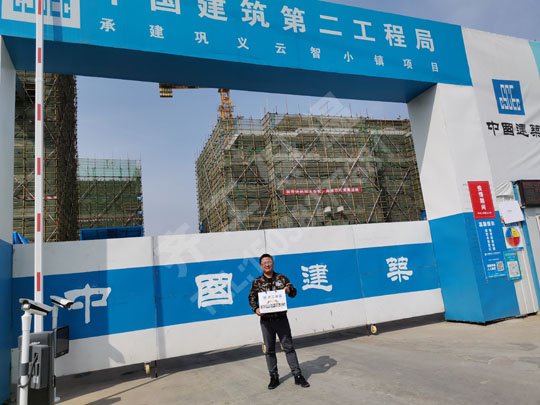 外墻保溫板廠家給大家介紹聚氨酯復(fù)合板有哪些？